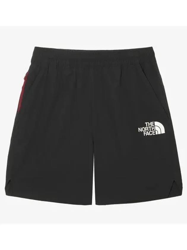 The North Face OS6NQ04A PO Team Korea Ice Run Shorts - THE NORTH FACE - BALAAN 1