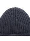 Beretto Logo Wool Beanie Gray - MONCLER - BALAAN 8