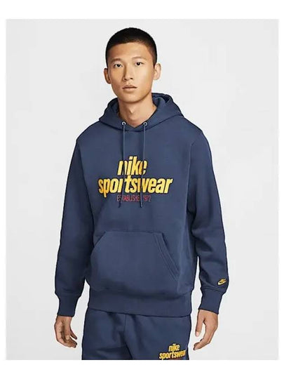 Sportswear Club Hoodie Navy - NIKE - BALAAN 2