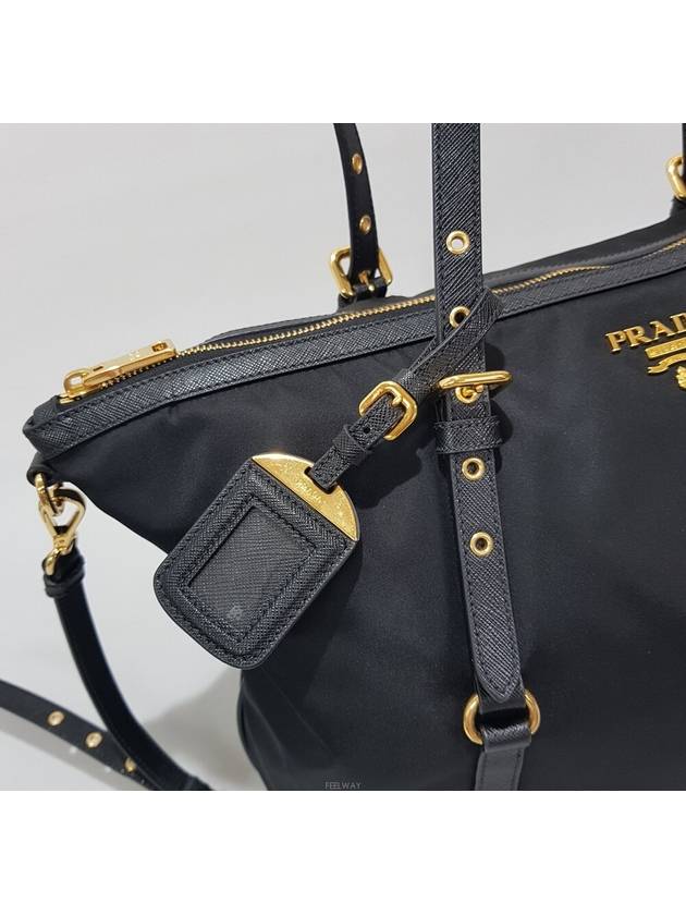 women shoulder bag - PRADA - BALAAN 4