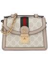 GUCCI GG Supreme Ophidia mini shoulder bag beige gold 696180 UULAG 9682 - GUCCI - BALAAN