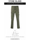 Waffen Patch Cargo Straight Pants Sage Green - STONE ISLAND - BALAAN 3