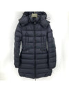 Sharpal long padding - MONCLER - BALAAN 1