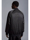 Adidas Seelos Reversible Bomber Jacket - MONCLER - BALAAN 4