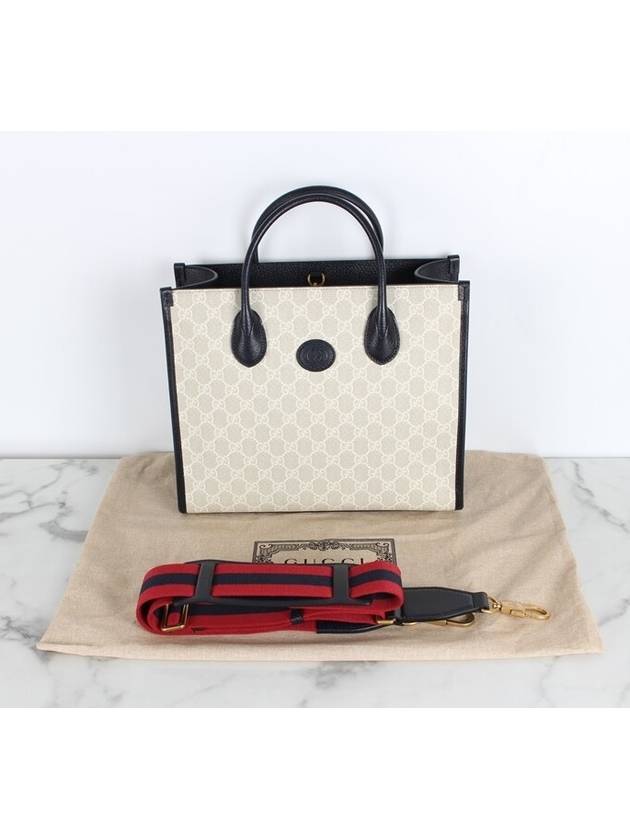 Korea Exclusive Small Tote Bag - GUCCI - BALAAN 2