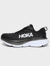 Hoka Women's Running Shoes Bondi 8 Wide BWHT Black White 1127954 BWHT - HOKA ONE ONE - BALAAN 2