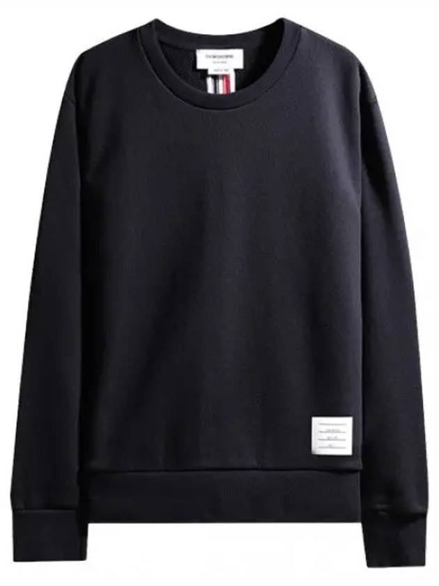 Center back striped loopback knit jersey sweatshirt men - THOM BROWNE - BALAAN 1