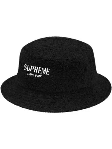 TERRY CRUSHER HAT black - SUPREME - BALAAN 1