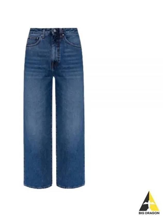 High-Rise Cropped Jeans Blue - TOTEME - BALAAN 2