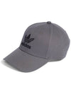 Trefoil Ball Cap Grey - ADIDAS - BALAAN 6