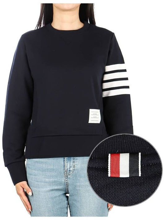 Engineered 4 Bar Stripe Loopback Jersey Knit Crewneck Sweatshirt Navy - THOM BROWNE - BALAAN 2