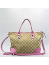 269957 2 WAY bag - GUCCI - BALAAN 1