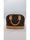 Nano Alma Monogram Tote Bag Brown - LOUIS VUITTON - BALAAN 2