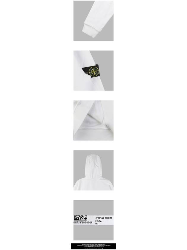 Garment Dyed Hoodie White - STONE ISLAND - BALAAN 4