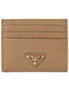 Saffiano Leather Triangle Logo Card Wallet Brown - PRADA - BALAAN 2