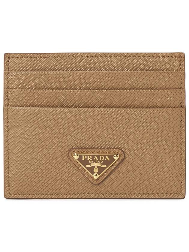 Saffiano Leather Triangle Logo Card Wallet Brown - PRADA - BALAAN 2