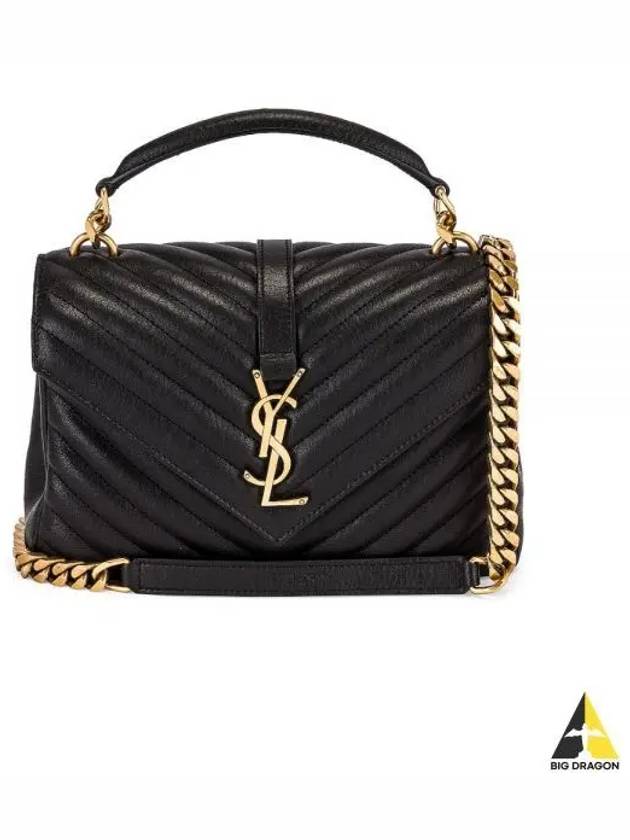 College Medium in Quilted Leather Shoulder Bag Black - SAINT LAURENT - BALAAN 2