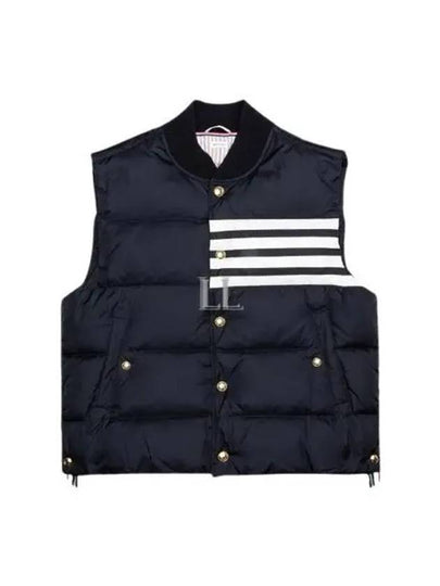 Men's Matte Diagonal Nylon Down Padded Vest Navy - THOM BROWNE - BALAAN 2