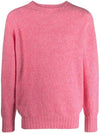 Birth of the Cool Knit Top Pink - HOWLIN' - BALAAN 1