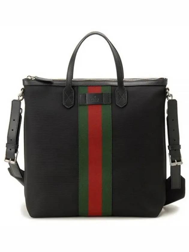 Stripe Two Way Tote Bag Black - GUCCI - BALAAN 2