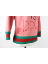 Ghost Neoprene Sweatshirt XS 44 - GUCCI - BALAAN 6