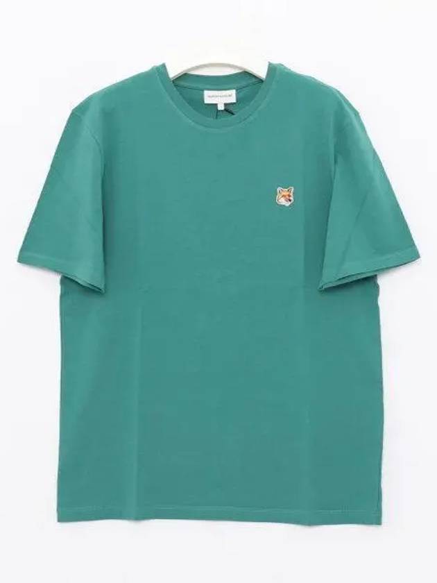 Fox Head Patch Classic Short Sleeve T-Shirt Pine - MAISON KITSUNE - BALAAN 2