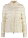 Women's Arcelot Short Down Padding White - MONCLER - BALAAN 1