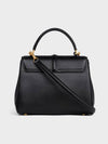 16 Small Satin Calfskin Tote Bag Black - CELINE - BALAAN 6