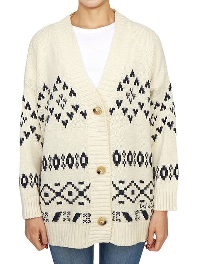 Acacia V Neck Cardigan Ivory - MAX MARA - BALAAN 2