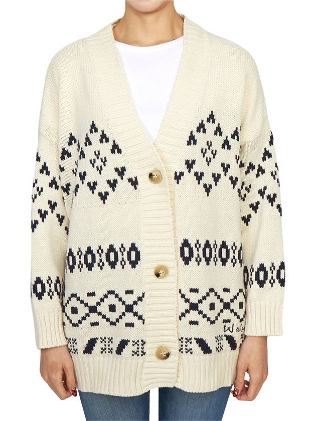 Acacia V Neck Cardigan Ivory - MAX MARA - BALAAN 1