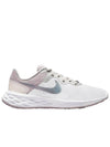 Revolution 6 Next Nature Low Top Sneakers White - NIKE - BALAAN 1