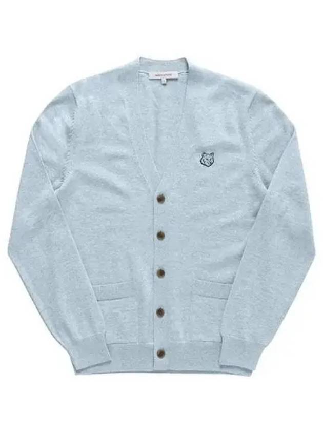 Men s cardigan 271600 - MAISON KITSUNE - BALAAN 1