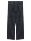 Men's Hard Twist Denim Straight Pants Blue - AURALEE - BALAAN 2