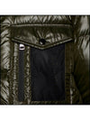 Guerin double-sided logo patch padded khaki black - MONCLER - BALAAN 7