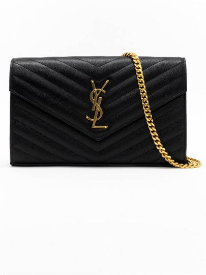 Monogram Matelasse Chain Shoulder Bag Black - SAINT LAURENT - BALAAN 2