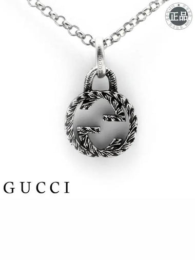 Interlocking G Necklace YBB455535001 - GUCCI - BALAAN 1