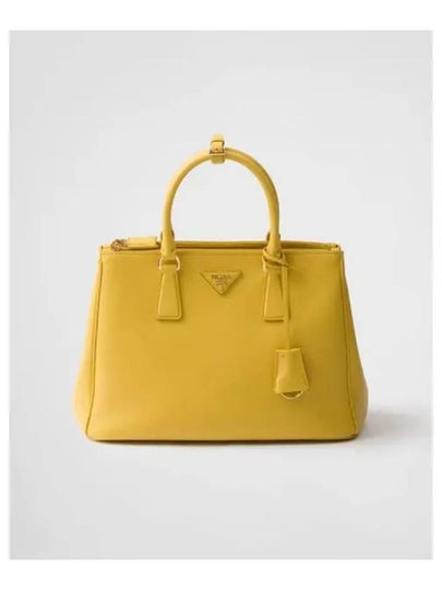 Large Galleria Bag Sunny Yellow - PRADA - BALAAN 2