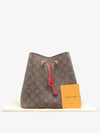 M44021 shoulder bag - LOUIS VUITTON - BALAAN 1