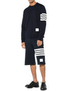 4 Bar Loopback Jersey Sweatshirt Navy - THOM BROWNE - BALAAN 5