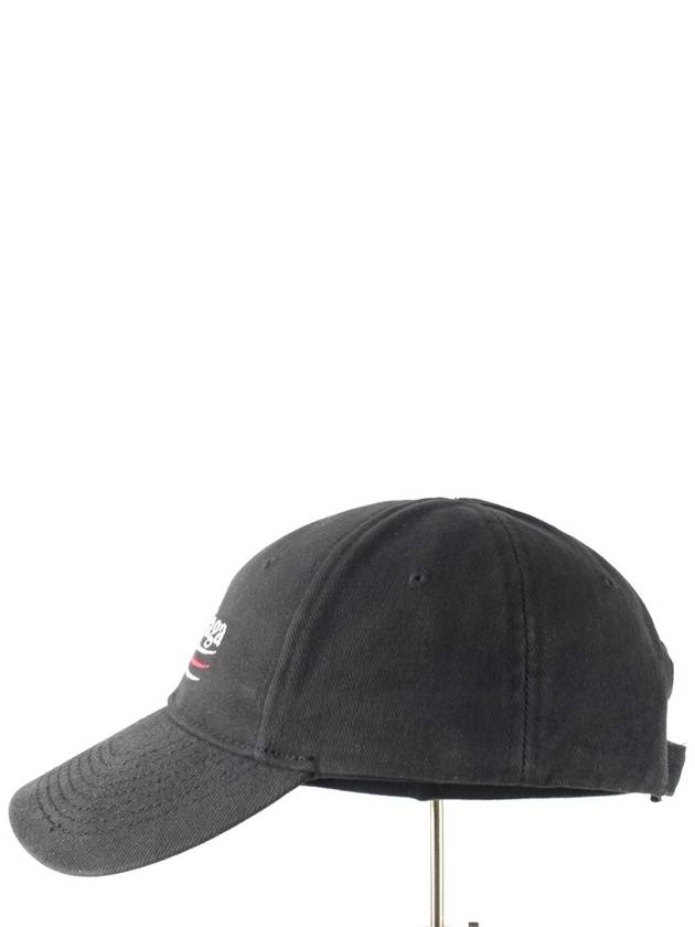 Wave logo ball cap black L 58 - BALENCIAGA - BALAAN 3