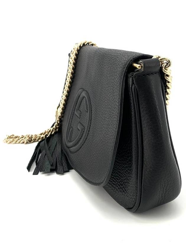 Soho tassel chain cross bag 336752 - GUCCI - BALAAN 4