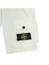 Kids Wappen 781660340 V0061 6A8A Bermuda Cargo Shorts - STONE ISLAND - BALAAN 6