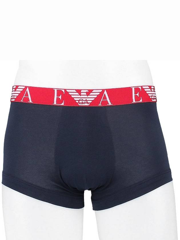 Men's Logo Band Briefs 3 Pack Set Navy - EMPORIO ARMANI - BALAAN 7