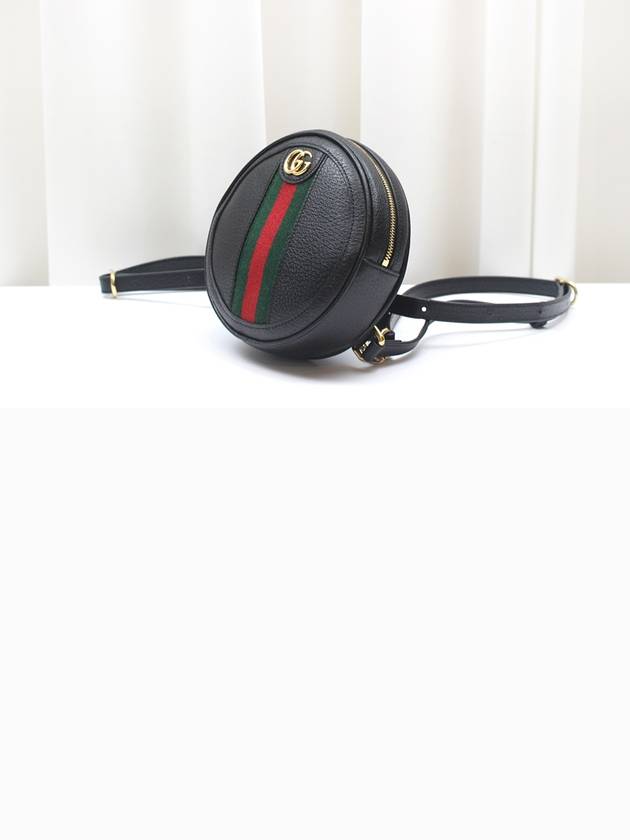 Ophidia Mini Round Chain Backpack Black 598661 - GUCCI - BALAAN 3