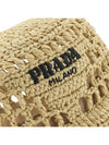 Embroidered Logo Raffia Bucket Hat Natural - PRADA - BALAAN 5