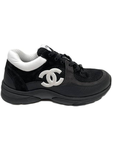 CC Logo Suede Tennis Low Top Sneakers Black White - CHANEL - BALAAN 1