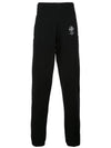 Diag Bag Logo Jogger Track Pants Black - OFF WHITE - BALAAN 3