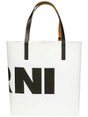 North South Logo Print Tote Bag White - MARNI - BALAAN 4