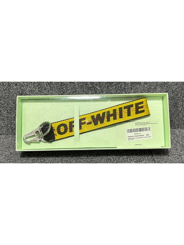 key ring - OFF WHITE - BALAAN 1