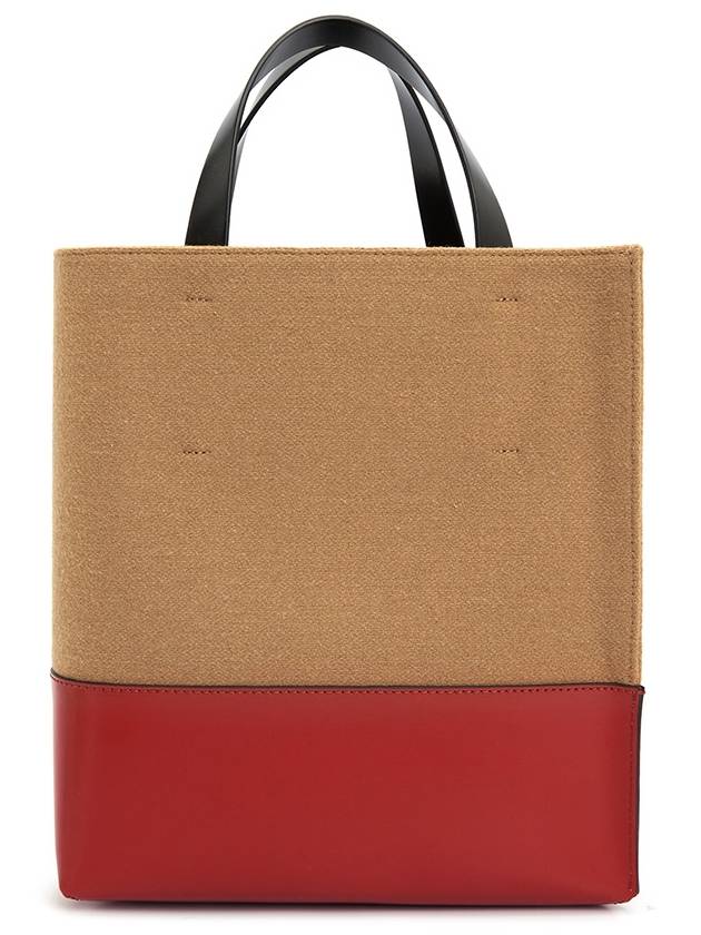 Museo Color Block Tote Bag Brown - MARNI - BALAAN 5